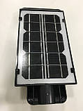 Ліхтар вуличний на стовп UKC Solar Street Light JD S80 7777, фото 5