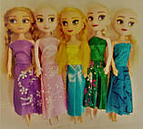 Набір ляльок 5 шт, фото 2