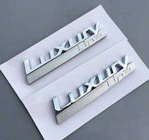 Емблеми на крила Luxury Line