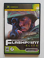 Operation Flashpoint: Elite гра XBOX