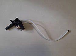 Розподільник пари на автокапучинатор для кавомашини Delonghi ECAM 25.457 б/у