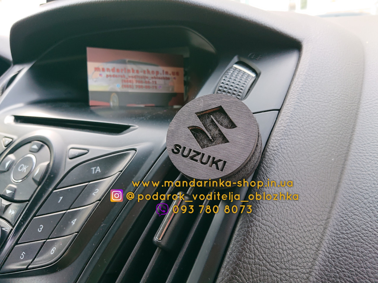 Ароматизатор Suzuki на дефлектор, парфум для Сузукі