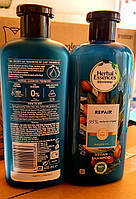 Шампунь Herbal Essences Repair 400 мл ! Оригинал !