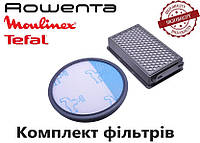 Набор фильтров для пылесоса Rowenta, Tefal, Moulinex. Аналог. Код ZR005901-1