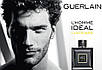 Чоловічі парфуми Guerlain L'Homme Ideal L'Intense 0,7ml оригінальний пробник, вечірній східний деревний аромат, фото 3