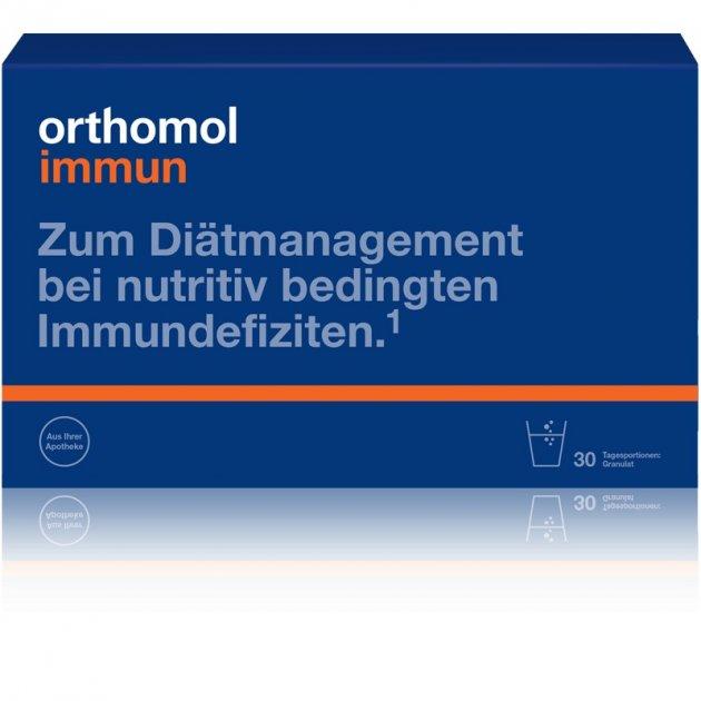 Витамины Ортомол Иммун для укрепления иммунитета 30 дней (гранулы - апельсин) Orthomol Immun Германия