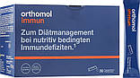 Витамины Ортомол Иммун для укрепления иммунитета 30 дней (гранулы - апельсин) Orthomol Immun Германия, фото 2