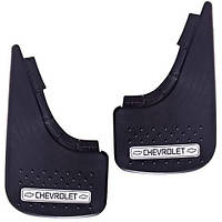 Бризковики NEW MODEL CHEVROLET (2шт)