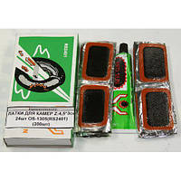 Латка для камери 24 шт./лист 4,5х3см US-1307 (В08843) (МРН006303)