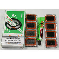 Латка для камери 48 шт./лист. 3,5х2,5 см OS-1306 (В08842) (US-1306)