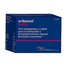 Витамины Ортомол Тендо посттравматическое лечение сухожилий и связок 30 дней Германия Orthomol Tendo
