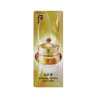 The History of Whoo Intensive Nutritive Eye Cream Питательный крем для кожи вокруг глаз (пробник)