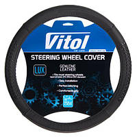 Чехол руля B 402 L черн/БО/кожа