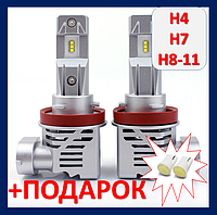 M3 LED H11 H8 12V 6500K Canbus світлодіодні автолампи лед н11 н9 н8 12в з обманкою та охолодженням