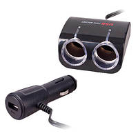 Розгалужувач прикурювача PULSO 2 виходи + 1 USB 1000 mA 12/24V SC-2070 (SC-2070)