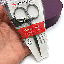 Ножиці для манікюру прямі Staleks Classic 30/1, 24 мм