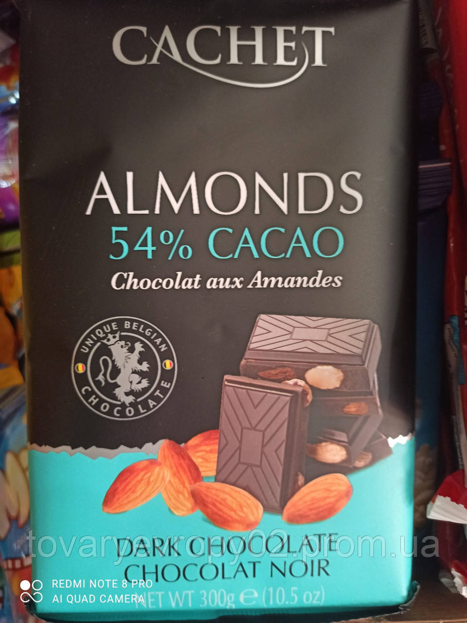 Премиум Шоколад Cachet Chocolate With Almonds Темный с Миндалем 300гр ...