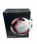 М'яч футбольний Nike Merlin US Soccer PSC657-100 (розмір 5), фото 3