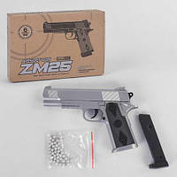 Дитячий іграшковий пістолет ZM25 на кульках, металевий, у коробці