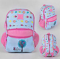 Рюкзак шкільний дівчинці, 2 кишені, м'яка спинка