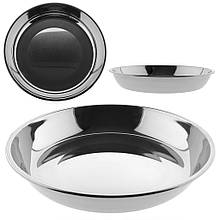 Деко кругле універсальне D23,5 см висота 4 см з нержавіючої сталі без ручок