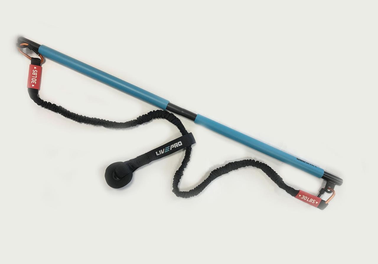 Тренажер для функціонального тренінгу LiveUp RESISTANCE BAR SET, фото 1