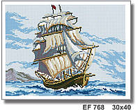Набор Алмазная мозаика вышивка (квадратные стразы, полная выкладка, без подрамника) "Корабль" 30*40 см