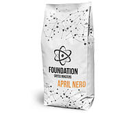 Кофе Foundation April Nero в зернах 1 кг