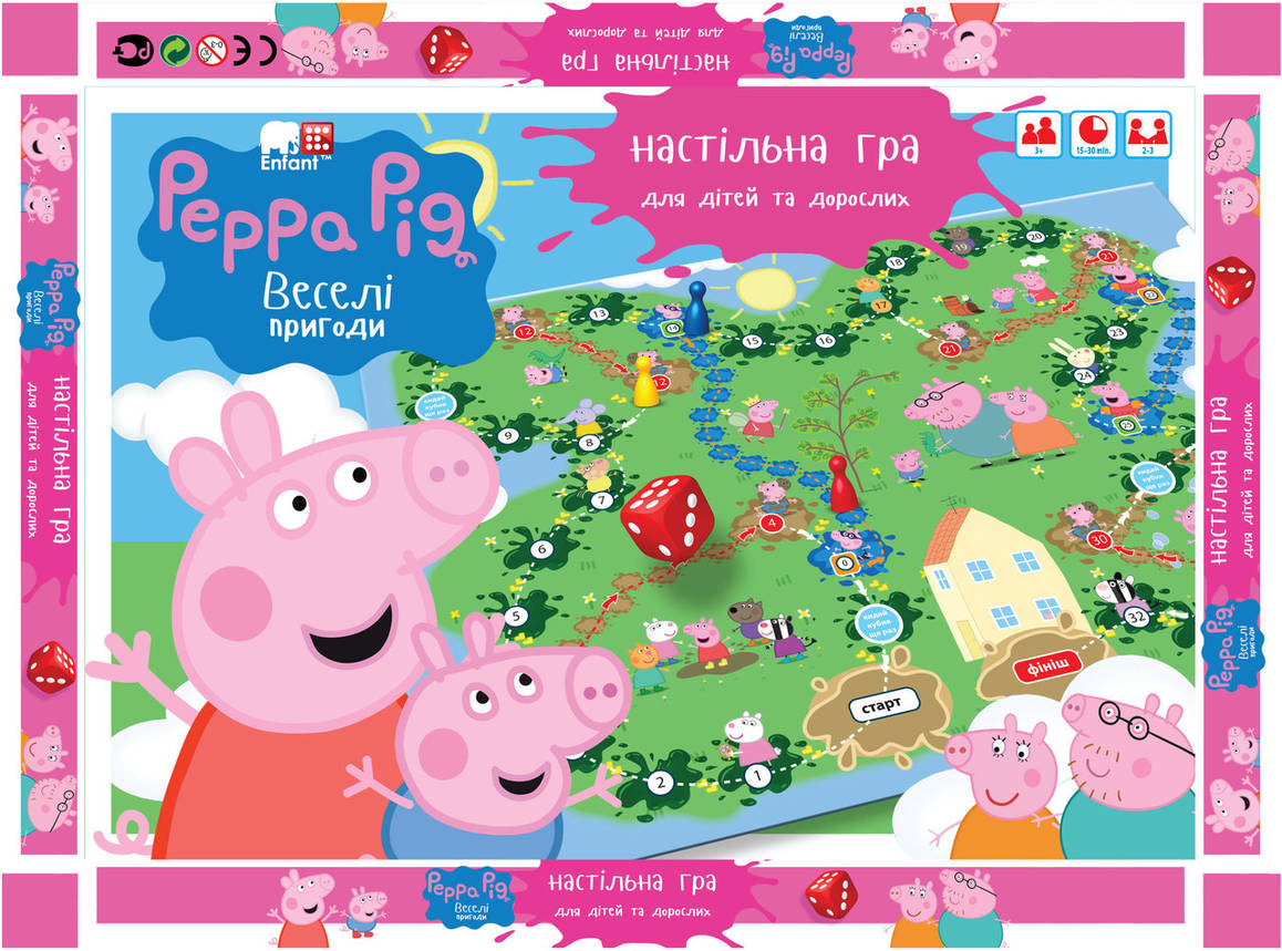 Данко-Тойс Гра малий.наст "Peppa Pig", фото 2