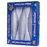 Набір ялинкових іграшок бурульки, 3 шт, срібло з посипкою, скло (390120-8), фото 2