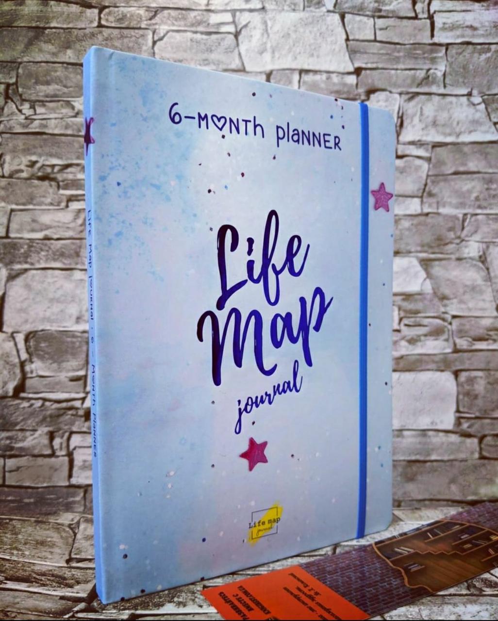 Мотиваційний Планер англійською мовою "Life Map 6-month planner" Тетяна Карапетян