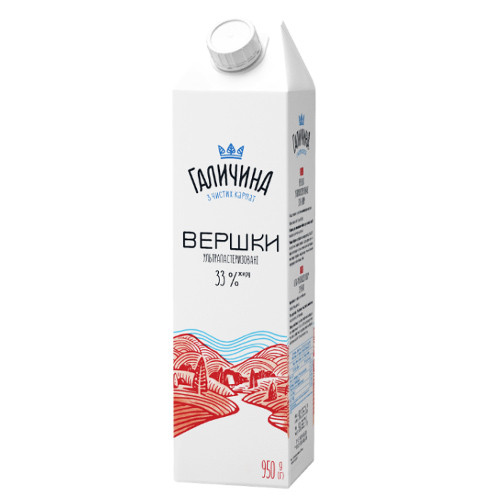 Вершки 33% Галичина 950г, 1ящ/12шт, фото 1
