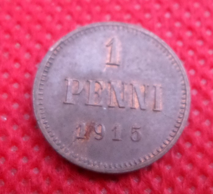 Росія монети для Фінляндії 1 пенні 1915 рік Микола II No273, фото 1