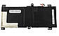 Батарея для ноутбука Asus ROG GL504 C41N1731, 4335mAh (66Wh), 4cell, 15.4V, Li-Pol, чорна, ОРИГІНАЛЬНА, фото 3