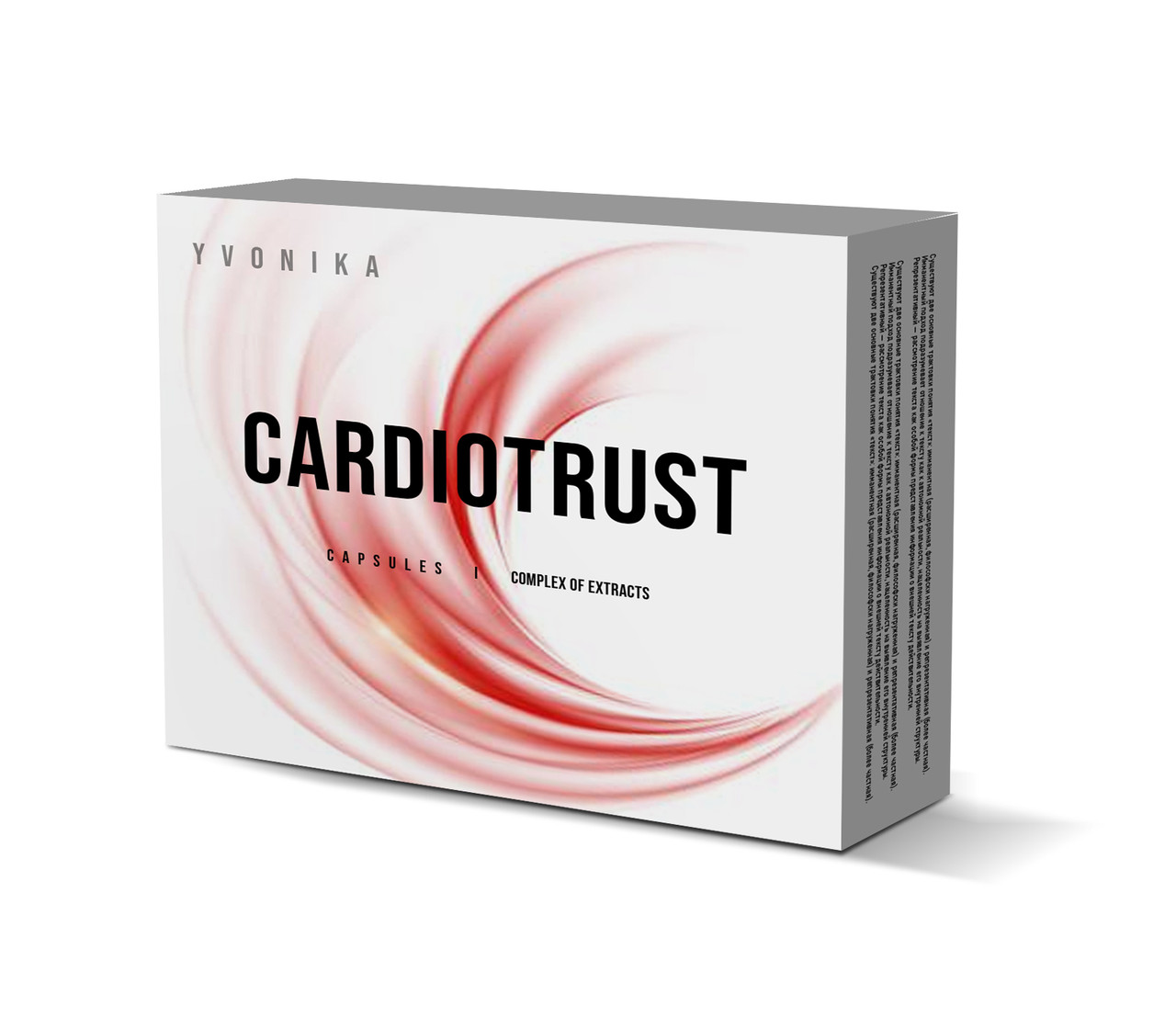 CardioTrust (КардіоТраст)