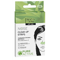 Очищающие полоски для носа с экстрактом Алоэ Вера Beauty Derm Nose Clear-Up Strips, 3 шт