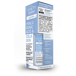 Гель-концентрат для обличчя з гіалуроновою кислотою та колагеном Beauty Derm Hyaluronic Acid&Collagen, 30 мл