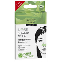 Очищающие полоски для носа с экстрактом Алоэ Вера Beauty Derm Nose Clear-Up Strips, 6 шт