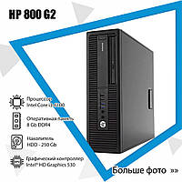 Компьютер бу HP 800 G2 (Core i3-6100-3.7 Ghz (2/4) / DDR4-8Gb / HDD-250Gb)