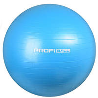 Фитбол Profi Ball 55 см. Голубой (M 0275 U/R-BL)