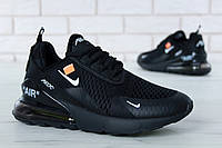 Кроссовки мужские черные с белым Найк Аир Макс 270. Кроссы Nike Air Max 270 Black черные