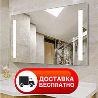 Смарт- дзеркало для ванної з Led-підсвіткою 70х90 DE-M1041 Dusel + підігрівання