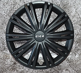 Ковпаки на колеса. Ковпаки колісні ARGO R15 GIGA BLACK. Колпаки на диски, фото 4
