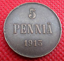 Росія монети для Фінляндії 5 пенні 1913 рік Микола II No355