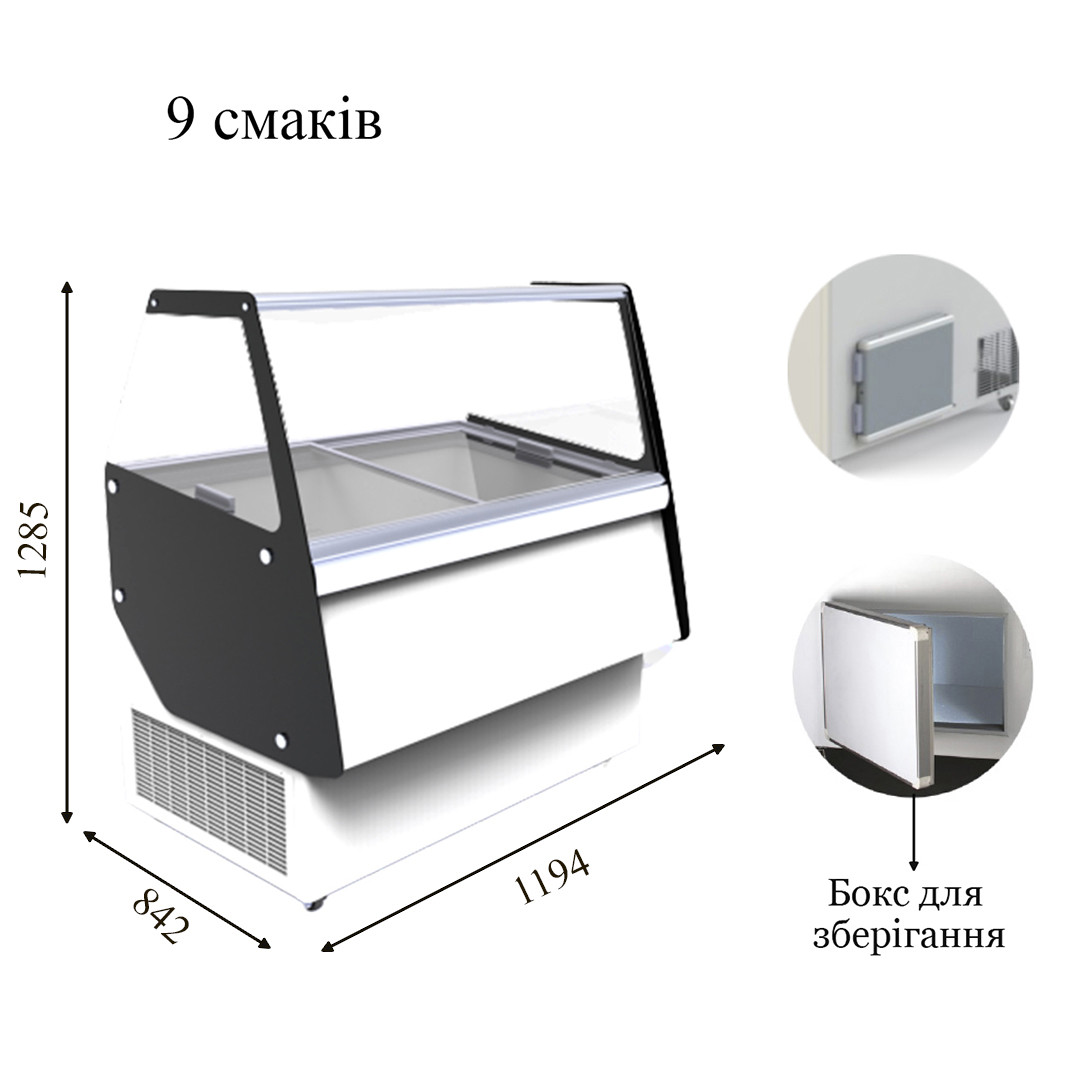 ATHINA 9 Морозильна вітрина для м'якого морозива CRYSTAL S.A. Греція