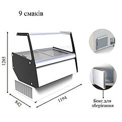 ATHINA 9 Морозильна вітрина для м'якого морозива CRYSTAL S.A. Греція