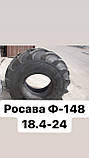 Селхоз. шини 18.4-24 Росава Ф-148, 8 нс. для зерноприбиральних комбайнів, фото 2