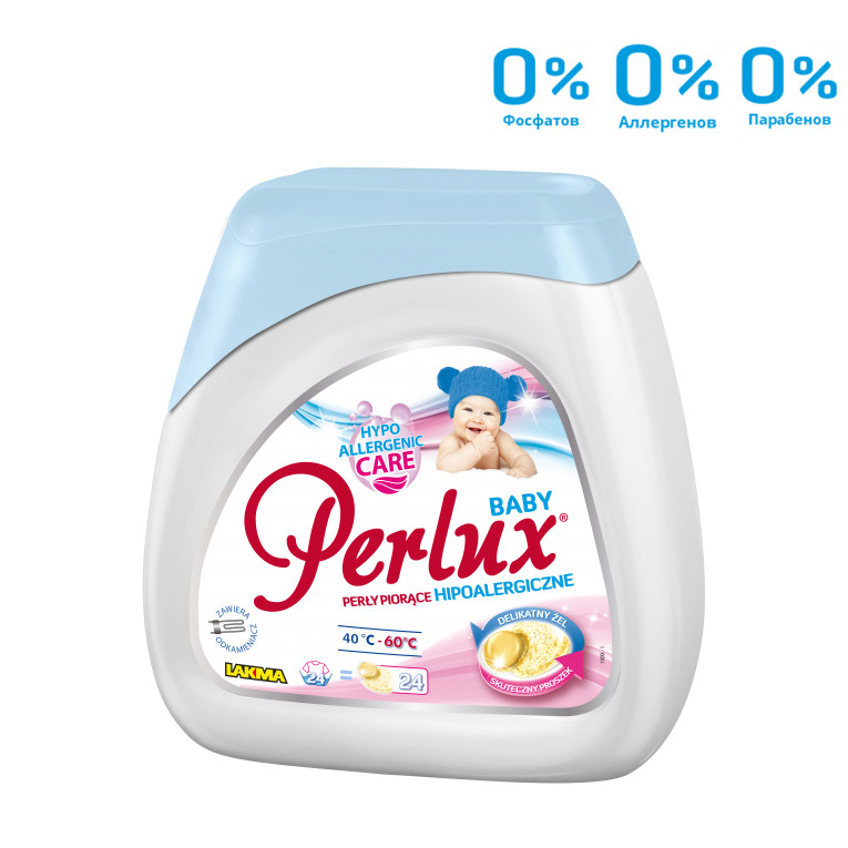 Капсули для прання PERLUX BABY 24шт/уп