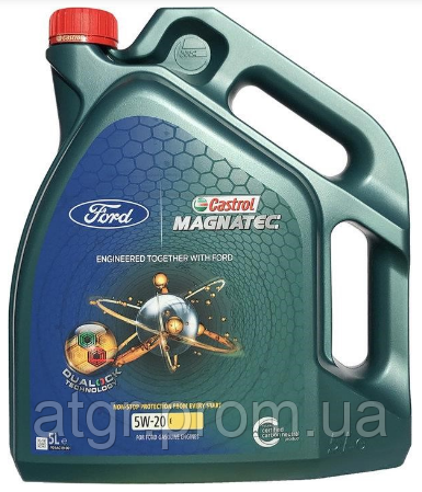 Масло Castrol Magnatec Professional E 5w20 Ford 151A95 - 5 liter