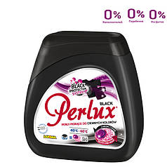 Капсули для прання чорних і темних речей концентровані Perlux Super Compact Black 24шт/уп